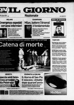 giornale/CFI0354070/2008/n. 54 del 4 marzo